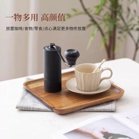 صواني خشب جوز